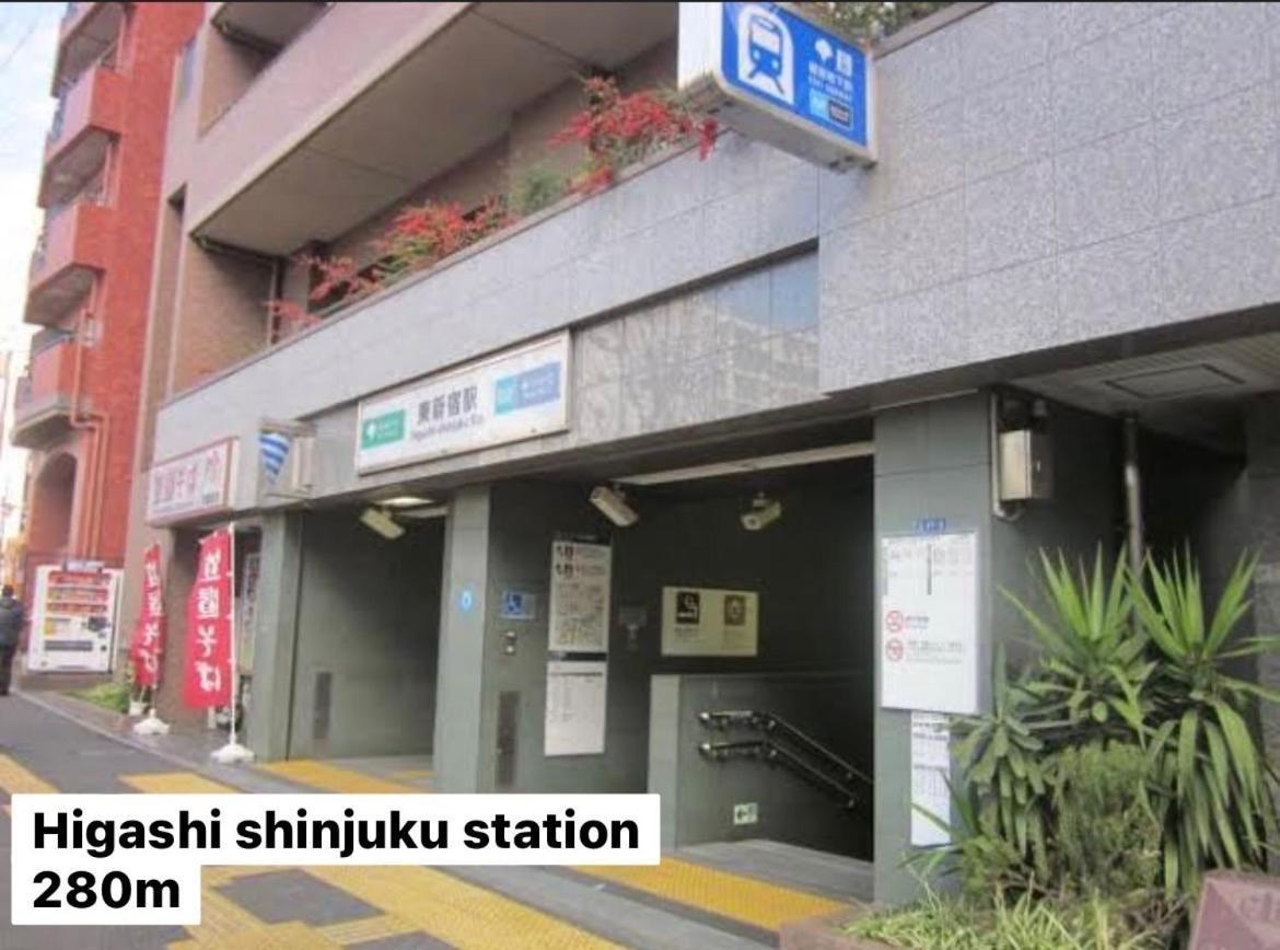 #6 Stylish Apartment With Beautiful Night View A Stop To Shinjuku Station Tokyo Exterior photo
