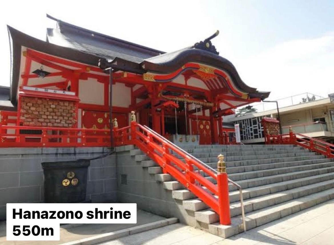 #6 Stylish Apartment With Beautiful Night View A Stop To Shinjuku Station Tokyo Exterior photo