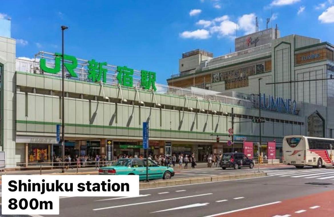 #6 Stylish Apartment With Beautiful Night View A Stop To Shinjuku Station Tokyo Exterior photo